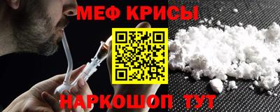гашишное масло Балашиха