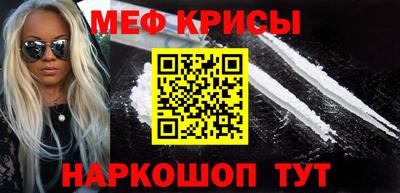 ПСИЛОЦИБИНОВЫЕ ГРИБЫ Балаково