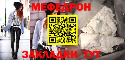 гашишное масло Балашиха
