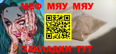 гашишное масло Балашиха