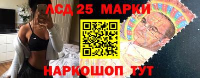 гашик Балахна