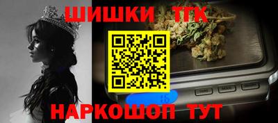 ПСИЛОЦИБИНОВЫЕ ГРИБЫ Балаково