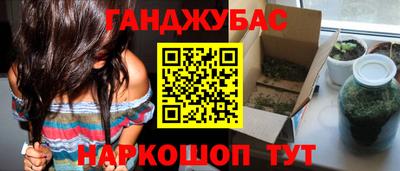 ПСИЛОЦИБИНОВЫЕ ГРИБЫ Балаково