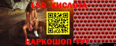 ПСИЛОЦИБИНОВЫЕ ГРИБЫ Балаково