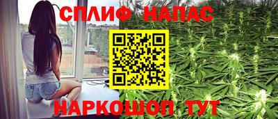 ПСИЛОЦИБИНОВЫЕ ГРИБЫ Балаково