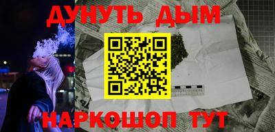гашик Балахна