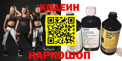 ПСИЛОЦИБИНОВЫЕ ГРИБЫ Балаково