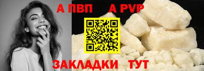 ПСИЛОЦИБИНОВЫЕ ГРИБЫ Балаково
