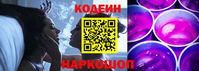 гашишное масло Балашиха