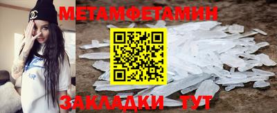 гашишное масло Балашиха