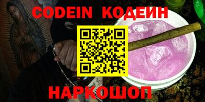 гашик Балахна