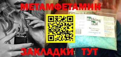 ПСИЛОЦИБИНОВЫЕ ГРИБЫ Балаково