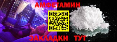 гашишное масло Балашиха