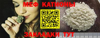 ПСИЛОЦИБИНОВЫЕ ГРИБЫ Балаково