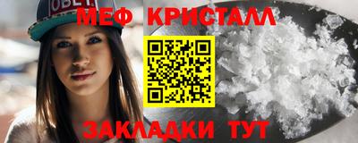 гашишное масло Балашиха